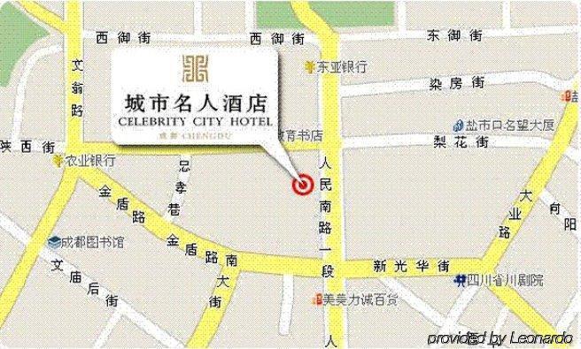 Celebrity City Hotel Ченду Екстер'єр фото